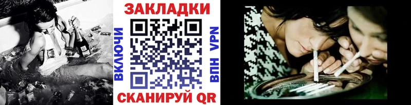 МЕФ Перевоз