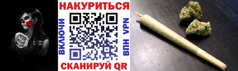 Продажа наркотиков Перевоз COCAIN  МЕФ  Каннабис 