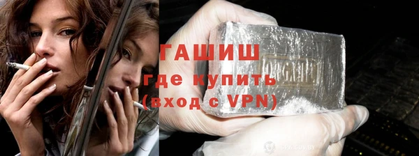 дмт Алзамай