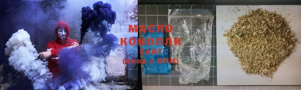 дмт Алзамай