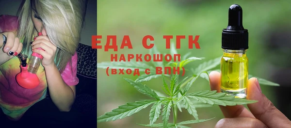 PSILOCYBIN Алексеевка