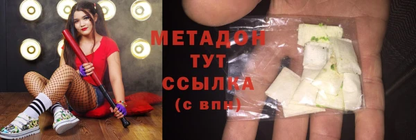PSILOCYBIN Алексеевка