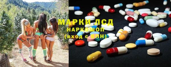 мдма Алексин