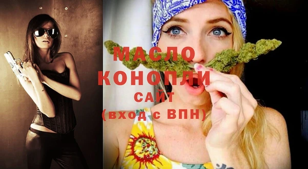 круглые Покров