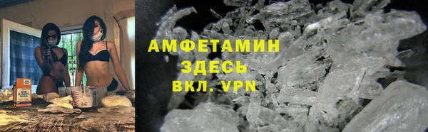 дмт Алзамай