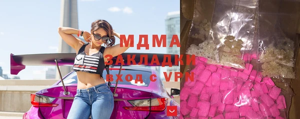 дмт Алзамай